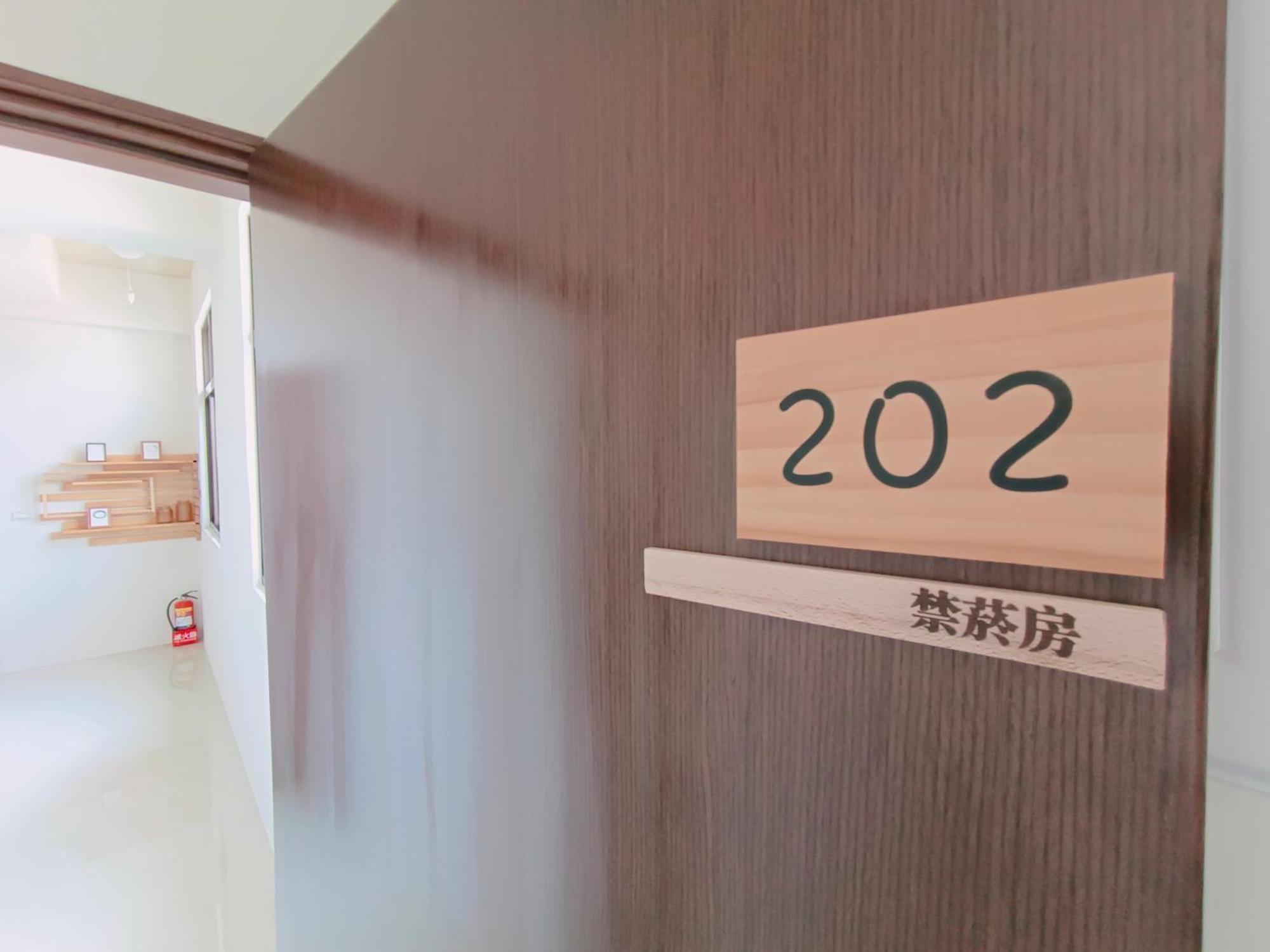 Appartement 日日和 à Tainan Extérieur photo